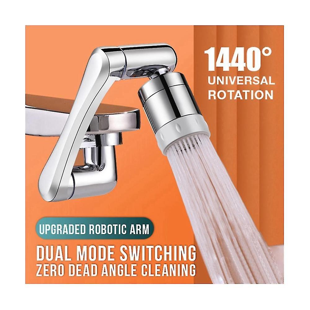 1440° Rotating Multifunctional Faucet